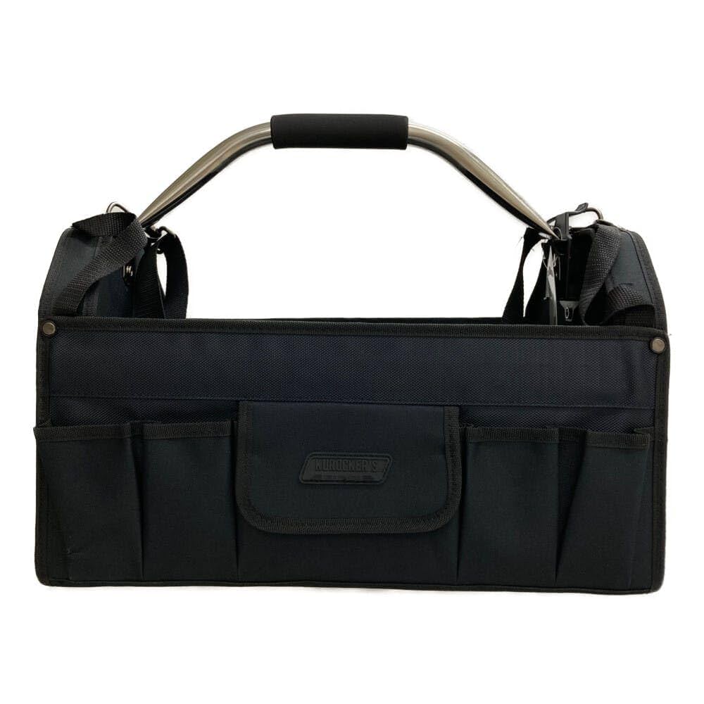 Amazon.co.jp: カインズ(CAINZ) ツールバッグ 幅47cm 奥行30cm